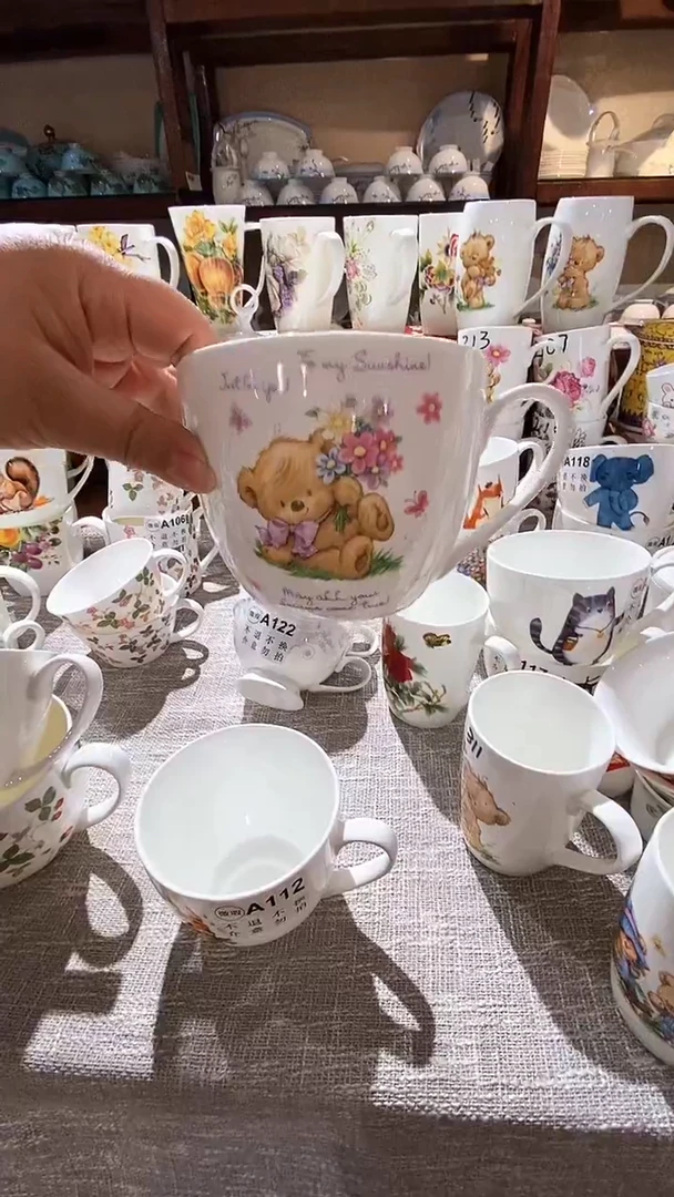 骨瓷库存产品默认微瑕介意慎拍