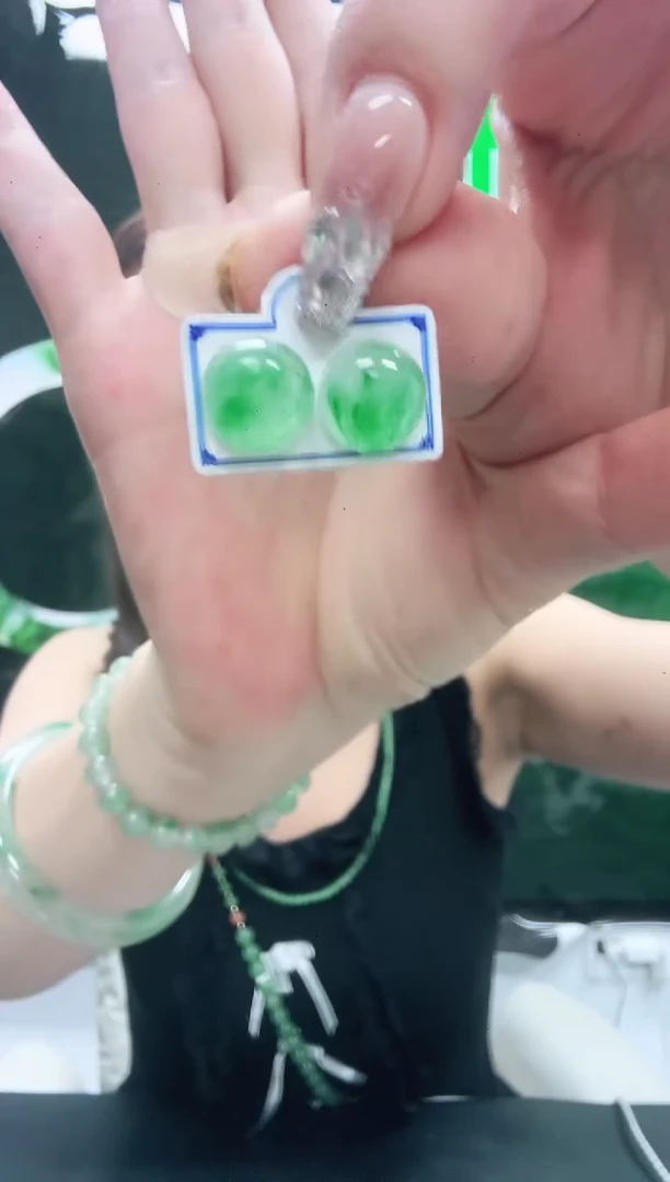 未镶嵌1石英质玉（非洲翠）/7045