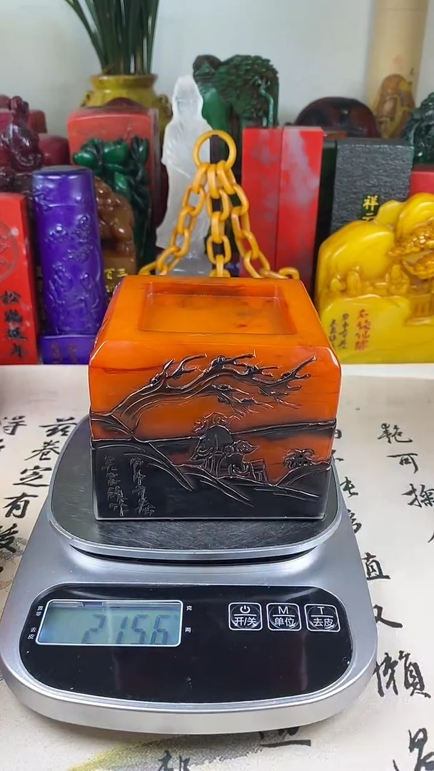 寿山石印石52寿山石