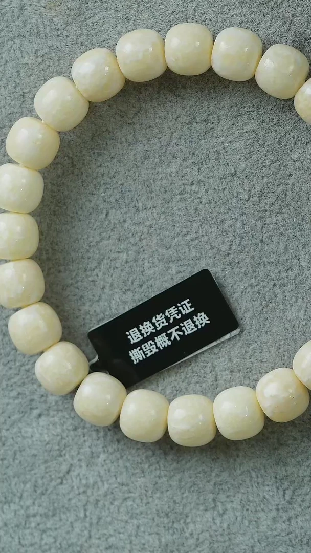 【闪购商品】橄榄核其他猛玛猛玛猛玛猛玛R6