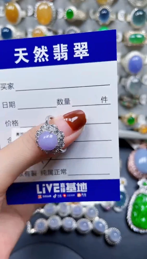 银S925镶嵌戒指翡翠643