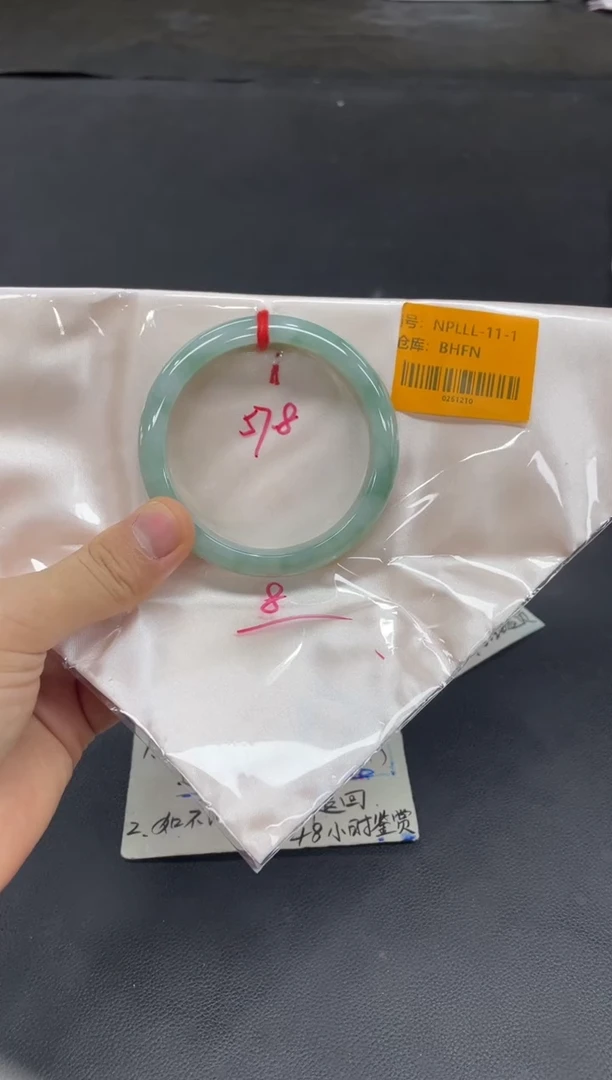 未镶嵌手镯翡翠翡翠手镯