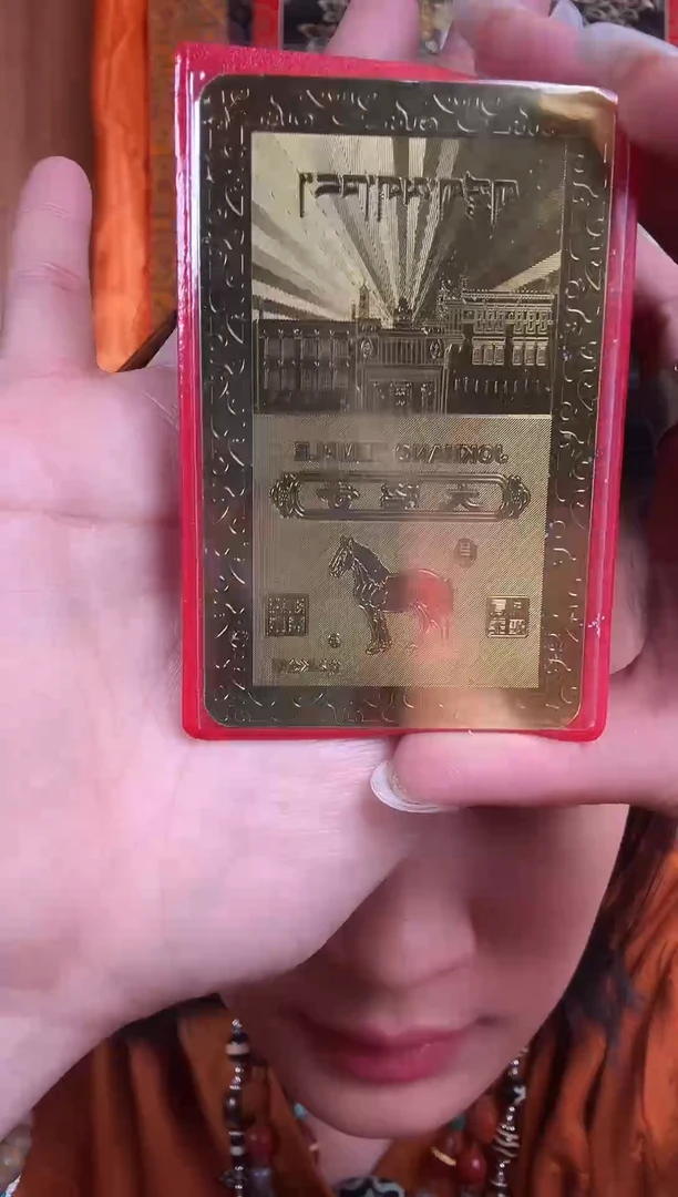 铁合金花岗石藏地藏族藏珠串