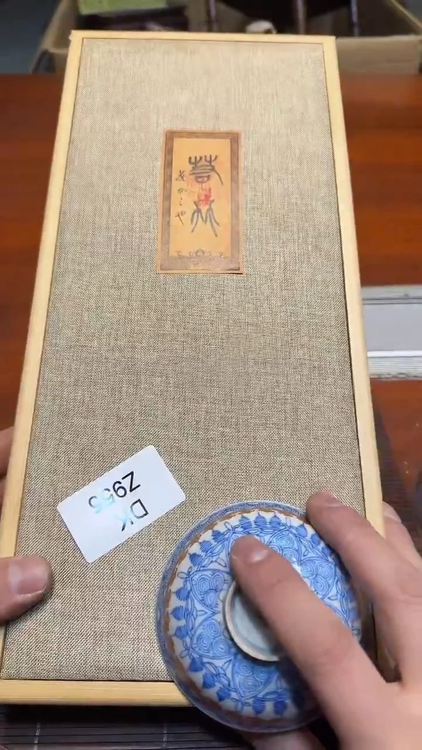 瓷片菜*子哈哈哈哈哈955