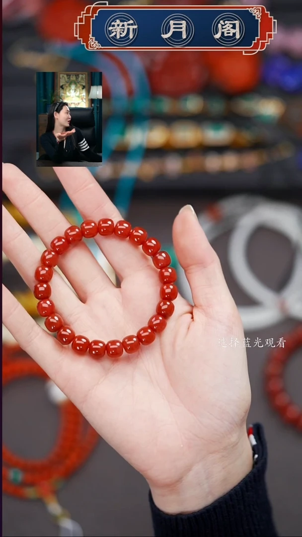 未镶嵌文玩配饰多样性发货南红玛瑙创*来文玩配饰多样性发货