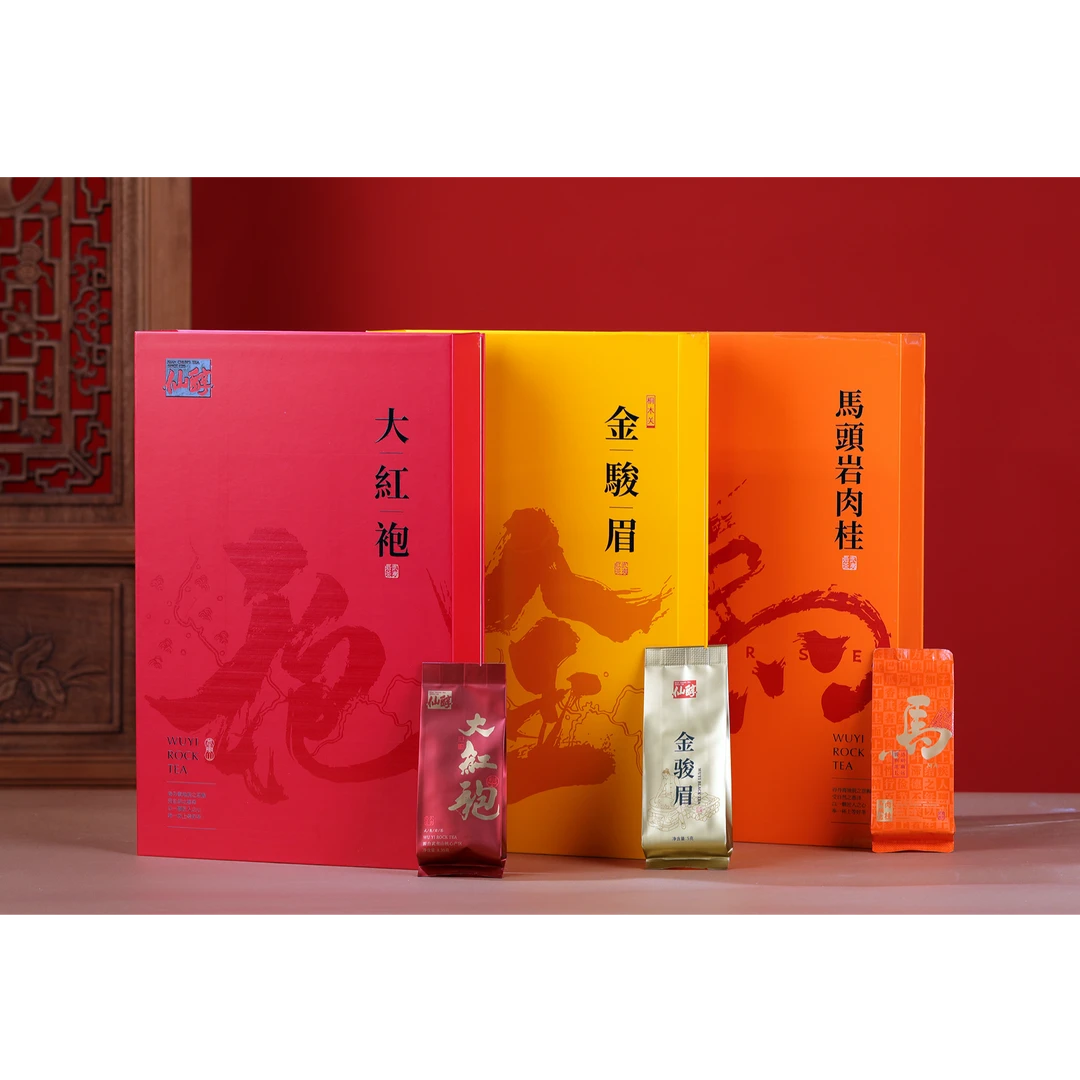 三大茗茶组合-大红袍+金骏眉+马头岩肉桂礼盒