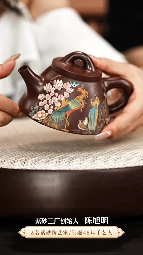 茶壶紫砂厂长陈旭明紫砂壶