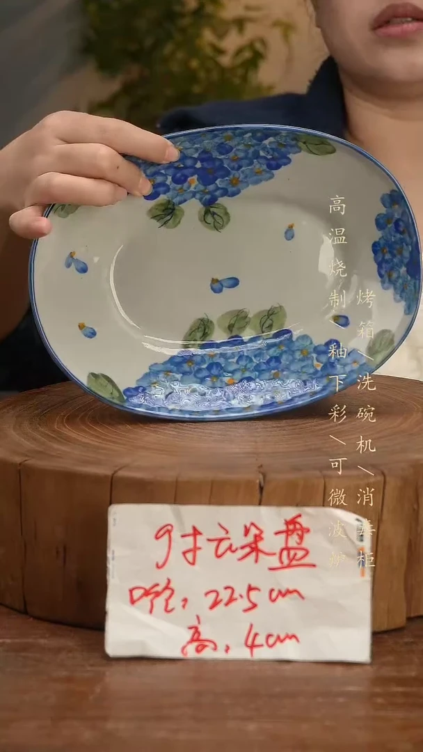 碗瓷景德镇手工手绘高温瓷釉下彩