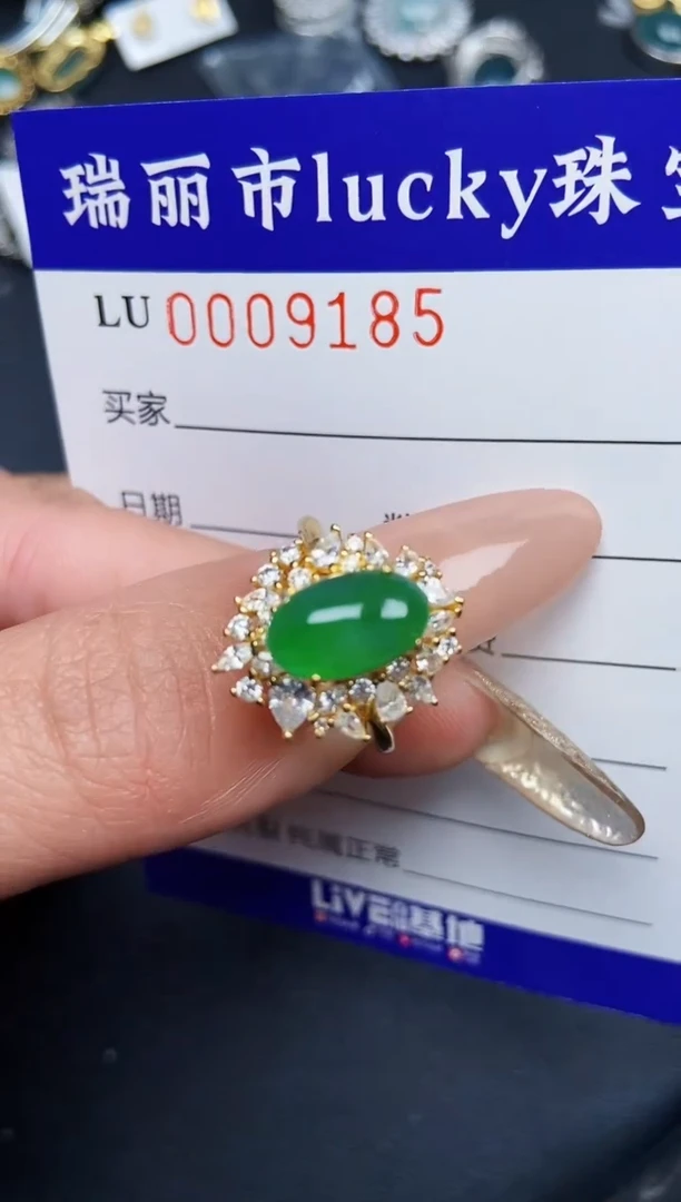 【闪购商品】翡翠颈饰银S925镶嵌9185