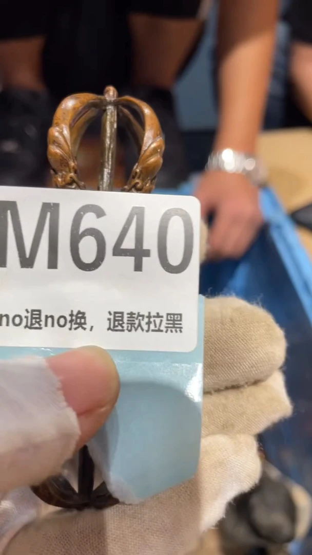 瓷片6*二表姐火爆热卖热卖