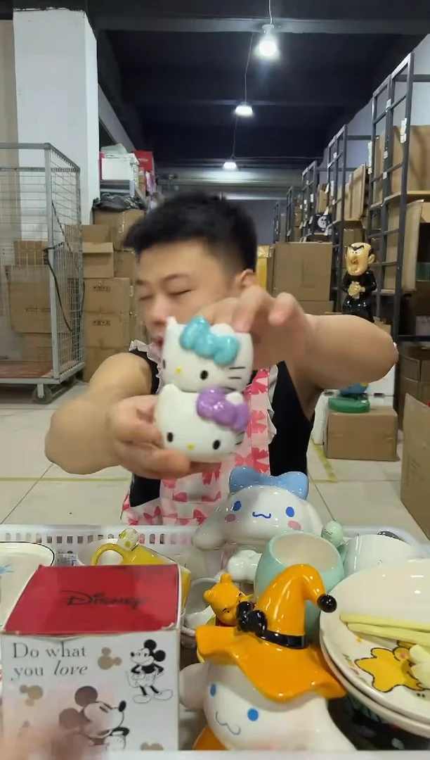 瓷片小号蓝色加紫色kt头型小茶杯 微瑕