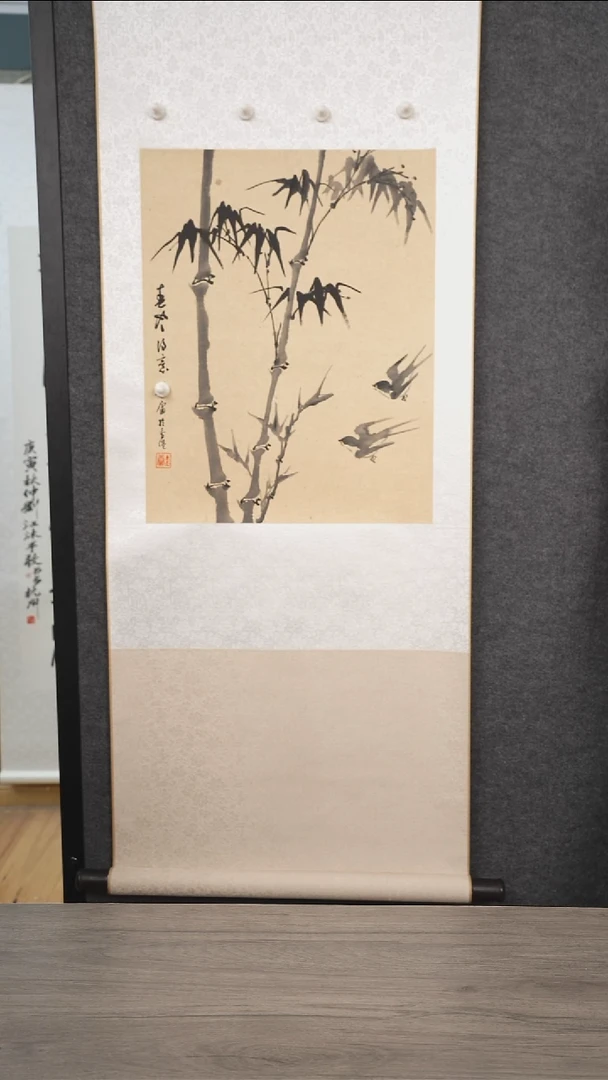 书法醉金y老师 墨竹 立轴