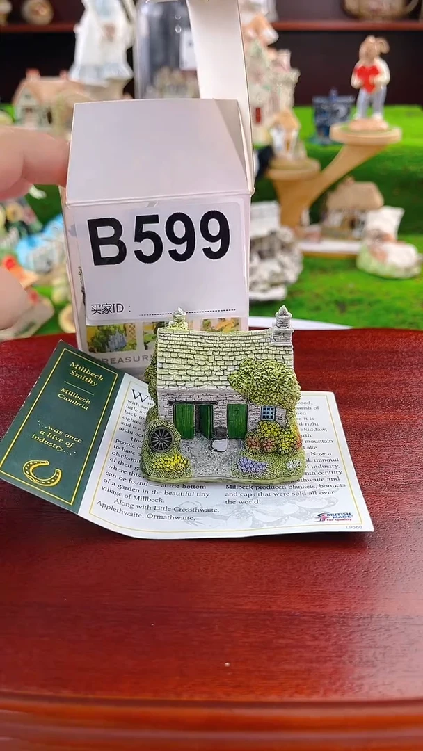 【闪购商品】紫砂茶宠中古小房子599