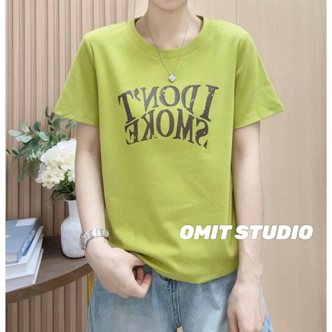 【抹茶T】新款正肩印花修身常规版显白小个子短袖