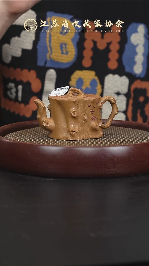 茶壶紫砂宜兴紫砂壶h35433