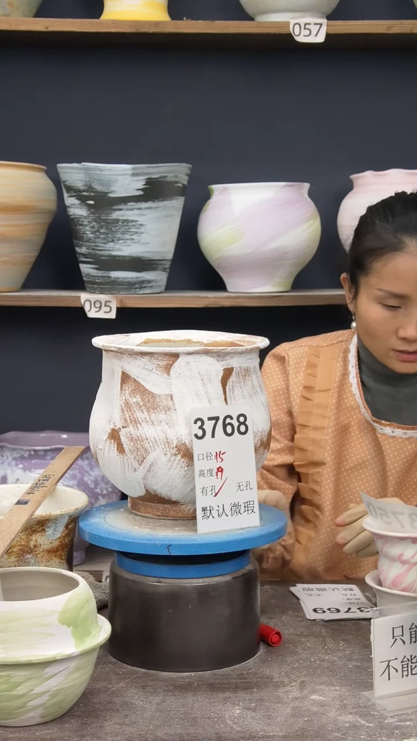 景德镇花盆默认微瑕3768