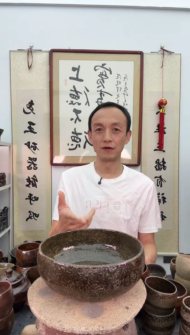 手工茶洗非遗技艺瑕疵