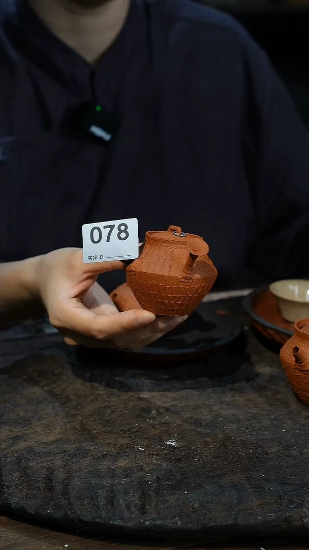米**～全手工原矿砂铫壶朱泥双盖急须078