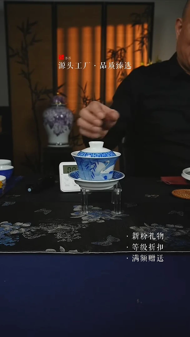 用****1手绘款鹅潭月夜马蹄三才盖碗