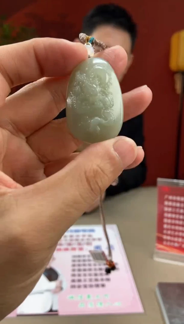 【闪购商品】和田玉颈饰未镶嵌多样性发货拍一发一18065