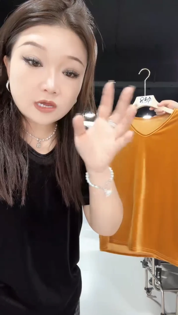 854-黄色········