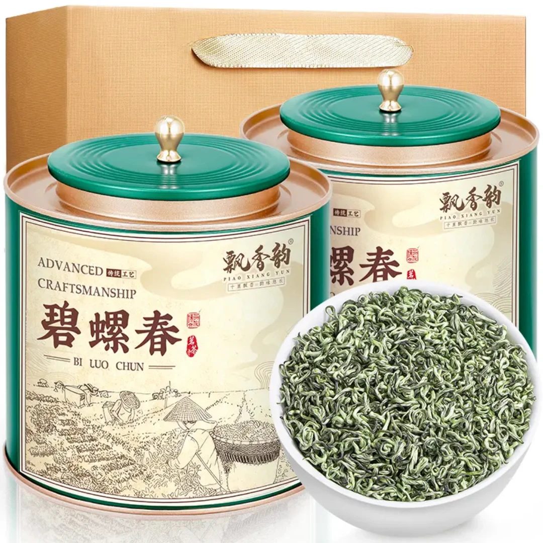 明前特级碧螺春新茶花果鲜香店铺高山白牡丹茶绿茶嫩芽浓香型茶叶