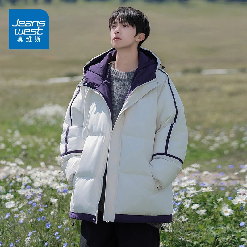 真维斯棉衣男士冬季潮牌宽松棉服连帽保暖加厚冬装面包服外套男款