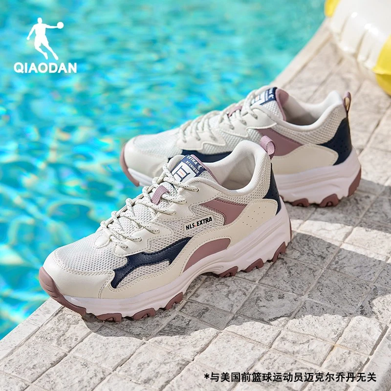 乔丹休闲鞋2025新款透气网面老爹鞋舒适百搭运动鞋厚底潮流女鞋