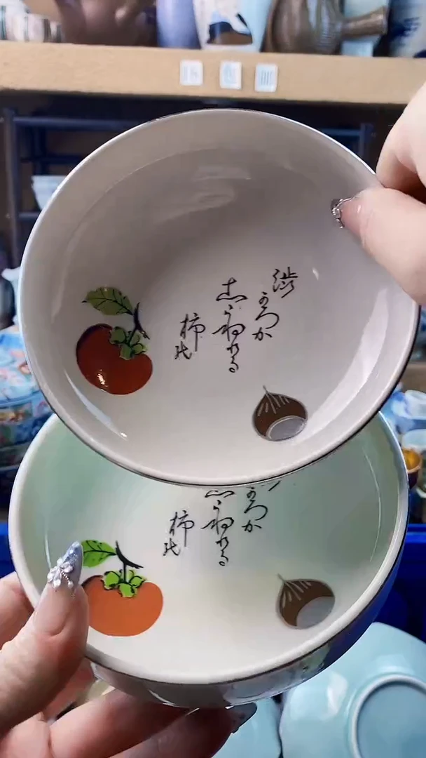瓷片小*xxxxxxxxxxx35