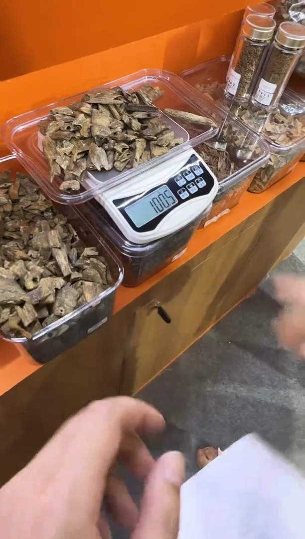 香料5100810364海南奇楠虫漏100克