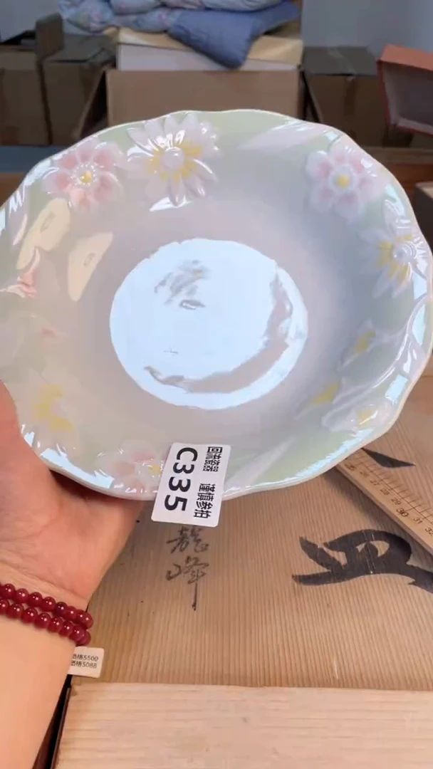 瓷片闪购闪购闪购闪购