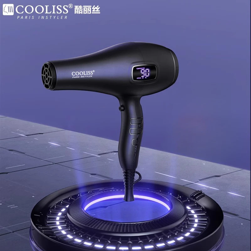 酷丽丝8100吹风机速干专业理发店负离子不伤发发型师家用三色灯