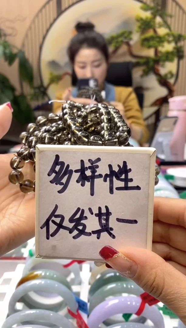 【闪购商品】发晶手链未镶嵌多样性发货04949