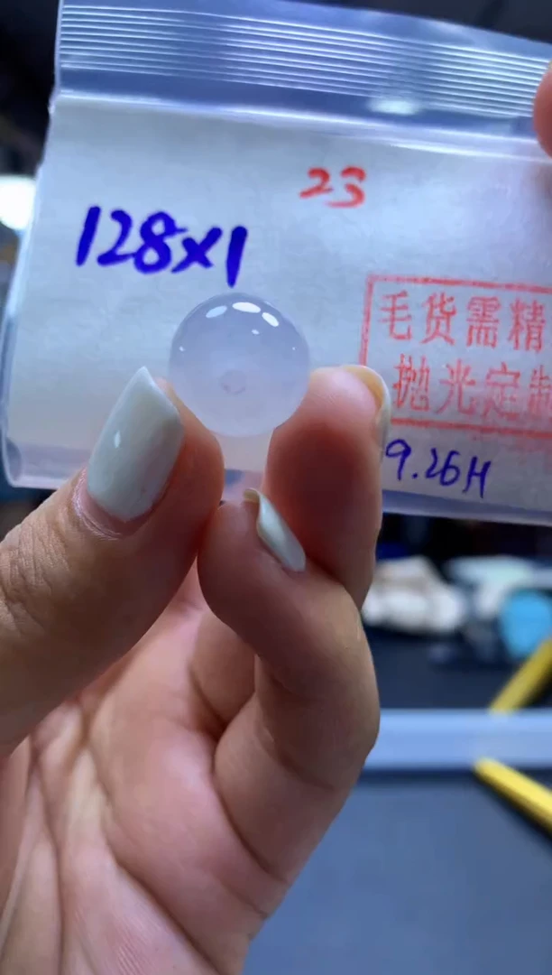 未镶嵌定制翡翠扣子#128元-毛货需精细抛光