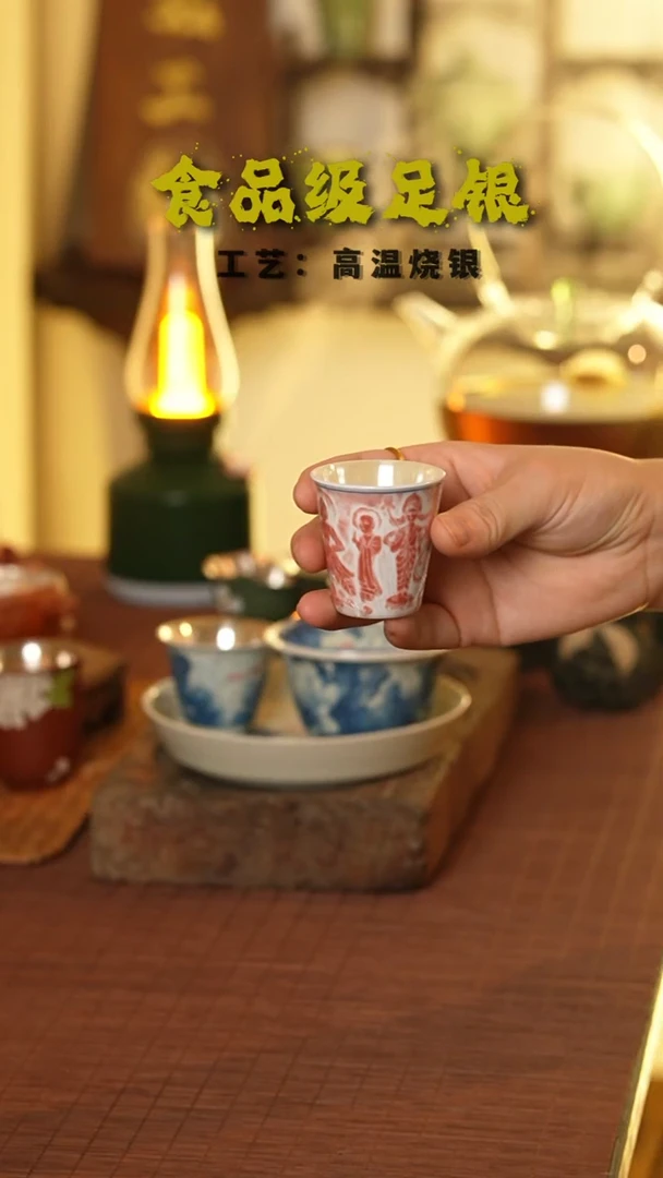 欢喜无相佛999高温烧银