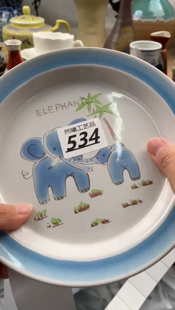 【闪购商品】瓷片534