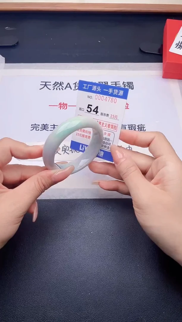 未镶嵌手镯翡翠翡翠手镯未镶嵌
