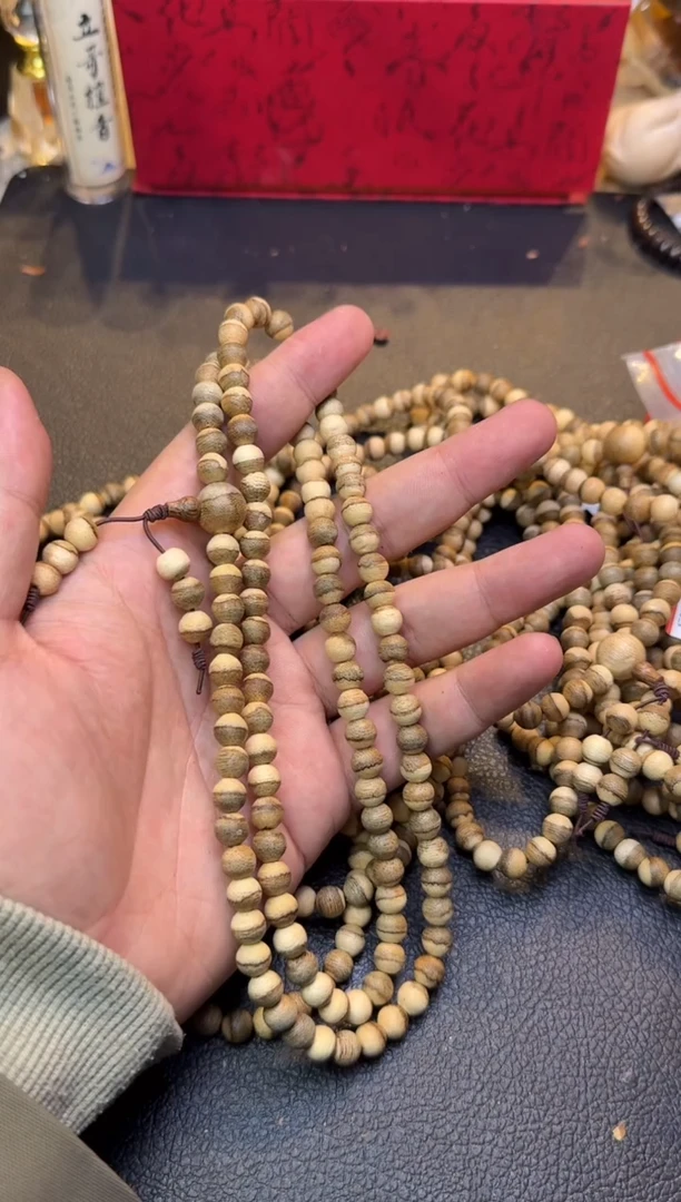 【闪购商品】沉香手串越南108*7.5多样性发其一