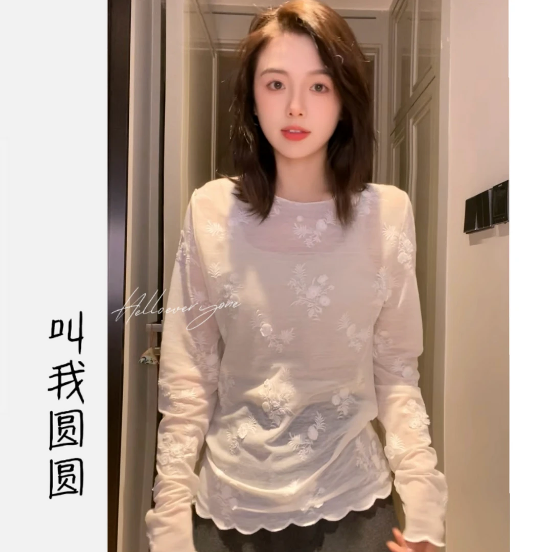 圆圆【繁花集】立体重工艺绣花内搭上衣打底 YY 11752