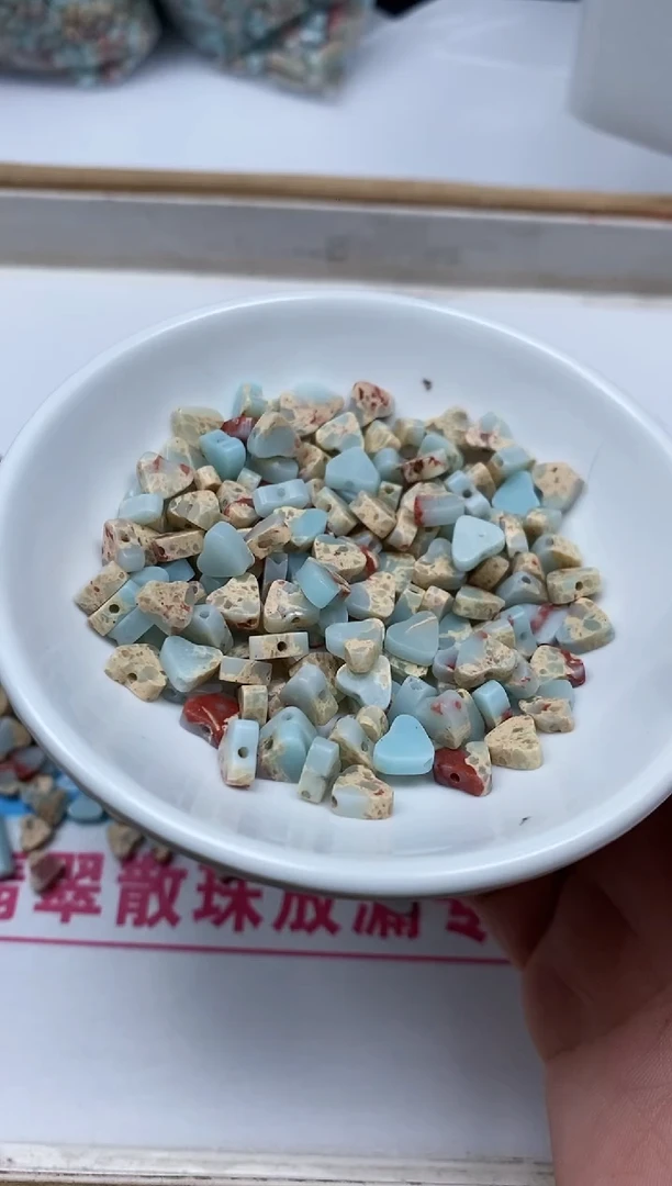 玛瑙/玉髓散珠未镶嵌B731 寿山 石 爱心7*3mm 20个12元