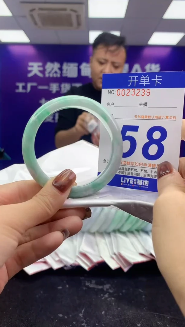 未镶嵌手镯翡翠AAAAAAAAAAAA