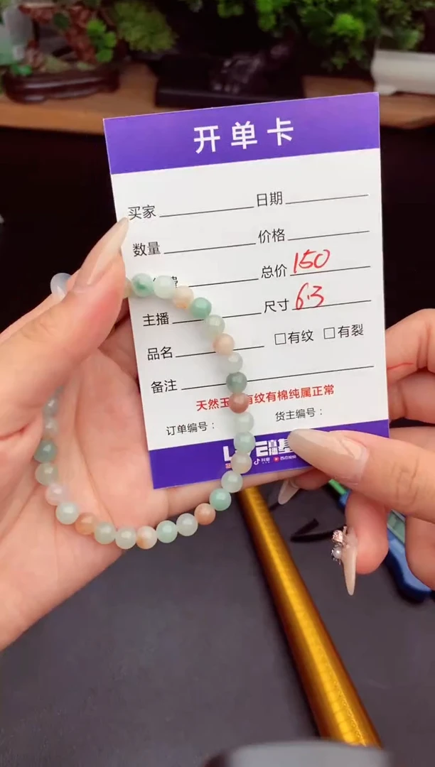 未镶嵌定制翡翠天然缅甸翡翠A货多样性随机发#毛货需精抛光