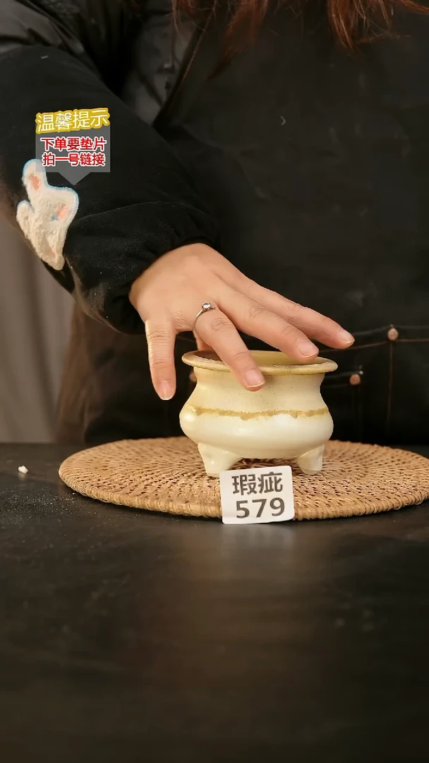 瓷片579瑕疵款，口约7-8  高约7-8