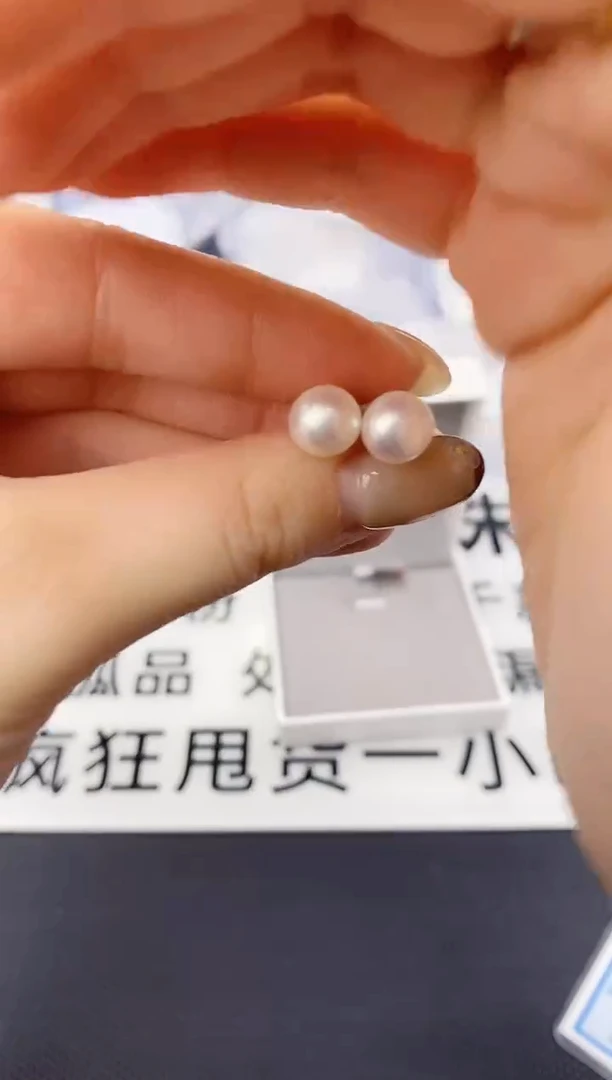未镶嵌耳饰淡水珍珠ed1070