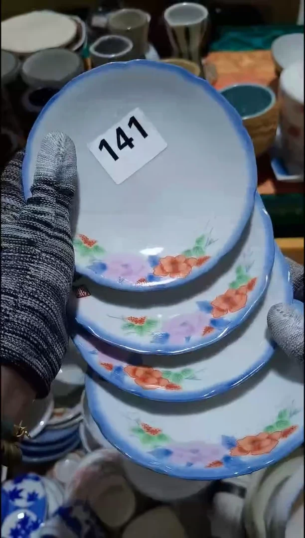 付*伟付俊伟141 销量榜第二名 满20包邮