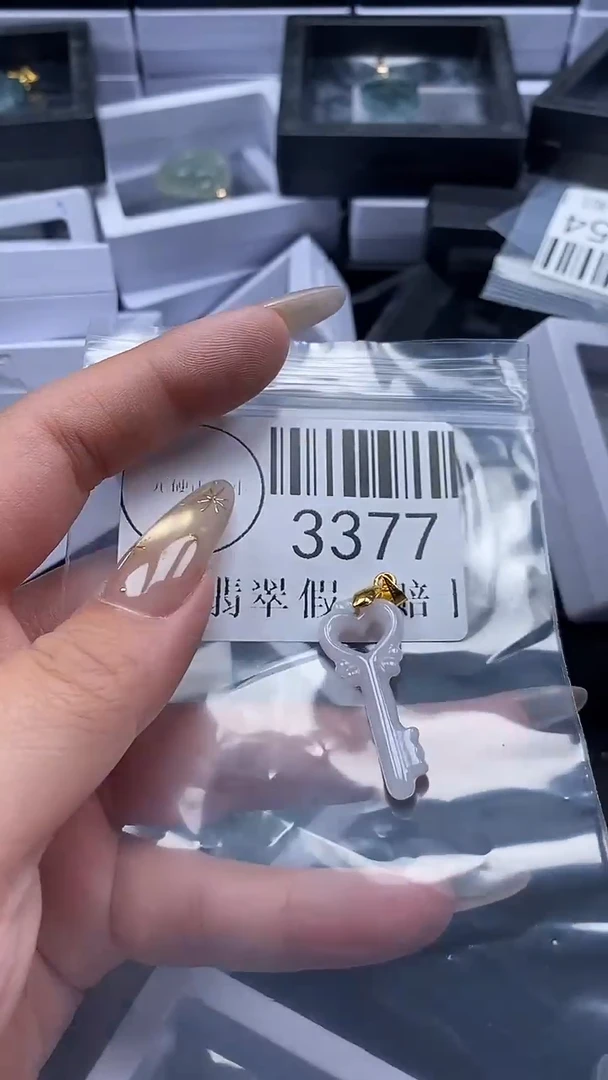 颈饰未镶嵌翡翠3377