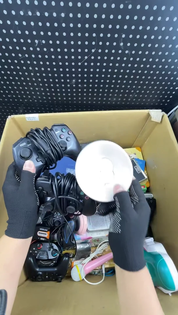 古*澜 小懂中古百货