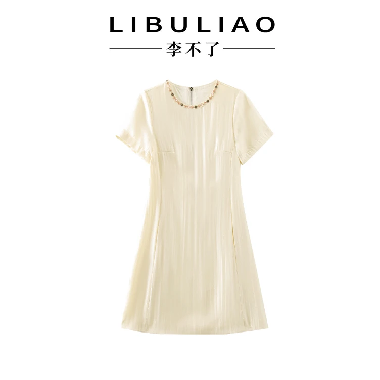 夏季高级时尚气质感彩色钉珠小香风连衣裙8018