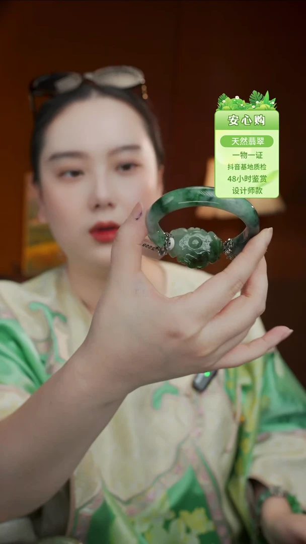 未镶嵌手链翡翠54/55/56/2559