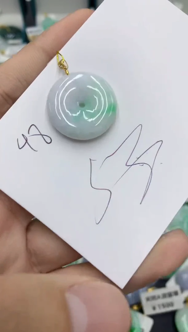 【闪购商品】翡翠颈饰18K金镶嵌翡翠